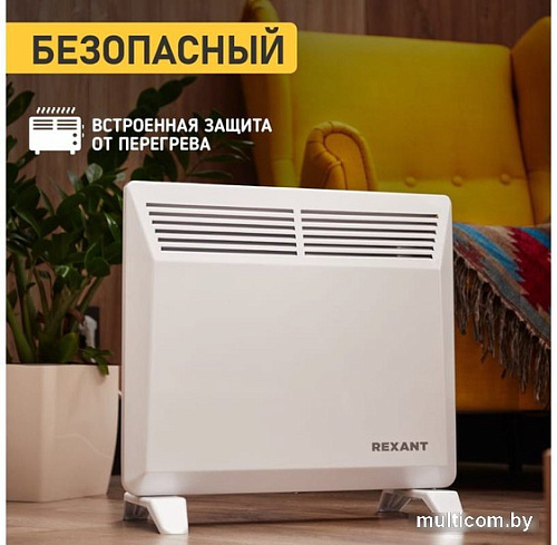 Конвектор Rexant 60-0090