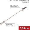 Туристическая горелка Rexant GT-21 12-0021