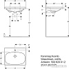 Умывальник Keramag Acanto 500.620.01.2