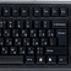 Мышь + клавиатура A4Tech 3100N