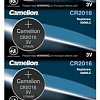Батарейки Camelion CR2016 5 шт. [CR2016-BP5]