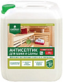 Антисептик Prosept Eco Sauna готовый состав для бани и сауны (5 л)