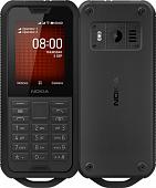 Мобильный телефон Nokia 800 Tough (черный)