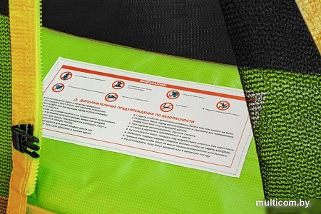 Батут Smile STGY-183