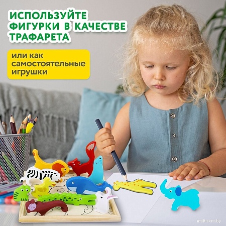 Развивающая игра BRAUBERG Kids. Дикие животные 665250