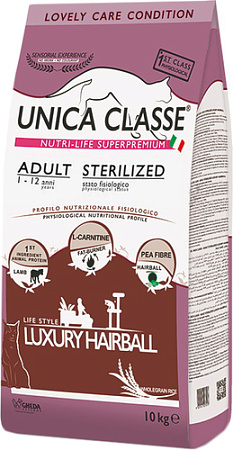 Сухой корм для кошек Unica Classe Lovely Care Condition Adult Sterilized Luxury Hairball Lamb 10 кг
