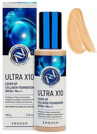 Тональный крем Enough Ultra X10 Cover Up Collagen PF50+ PA+++ 21