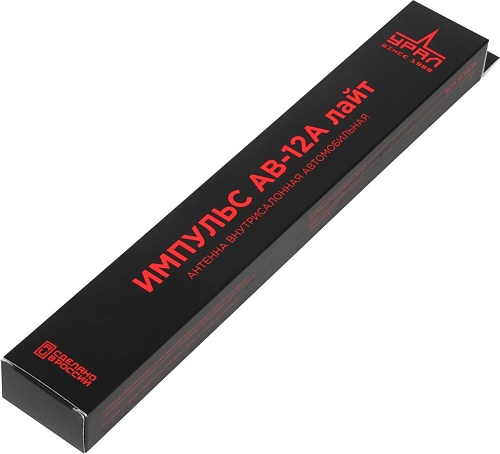 Антенна для магнитол Урал Импульс АВ-12А Лайт