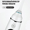 Ирригатор QUMO Health P3