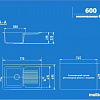 Кухонная мойка Ulgran U-506 (терракот)
