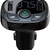 FM модулятор Baseus CCTM-01