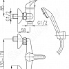 Смеситель Armatura Ecokran Azuryt 5516-520-00