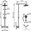 Душевая система Ferro Trevi NP75-TRV7U-BL