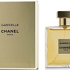 Chanel Gabrielle EdP 50 мл