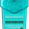 Ополаскиватель для полости рта PresiDent Antibacterial Мощная защита 250 мл
