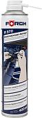 FORCH Средство для чистки электроконтактов R570 400мл 67170880
