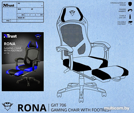 Кресло Trust GXT 706 Rona (черный/красный)