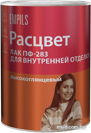 Лак Расцвет ПФ-283 (0.8 кг)