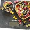 Кухонные весы Vitek VT-8027