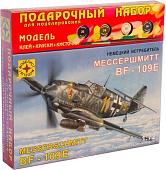 Сборная модель Моделист Истребитель Мессершмитт Bf-109E 207209