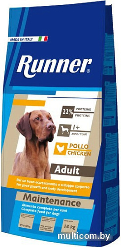 Сухой корм для собак Runner Adult Maintenance для взрослых пород 18 кг