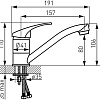 Смеситель Ferro Basic BBC2A