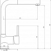Смеситель Deante Aster BCA B730
