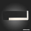Уличный фонарь ST Luce Posto SL096.401.02