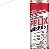 Felix 410060006 650мл