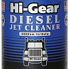 Присадка в топливо Hi-Gear Diesel Jet Cleaner 325 мл (HG3416)