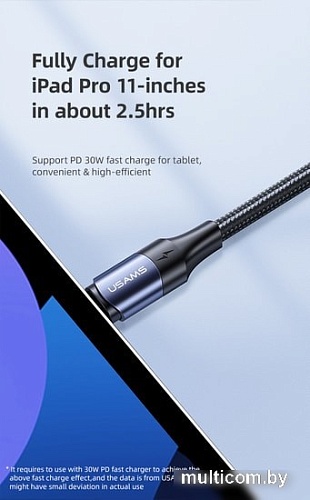 Кабель Usams Type-C - Type-C US-SJ524 (черный)