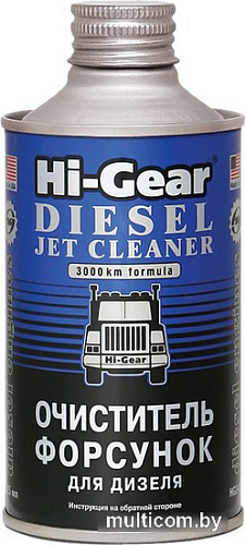 Присадка в топливо Hi-Gear Diesel Jet Cleaner 325 мл (HG3416)