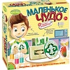 Набор для опытов Bondibon Науки с Буки Маленькое чудо. Мыло с орнаментом ВВ1255
