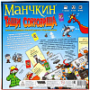 Настольная игра Мир Хобби Манчкин. Тащи Сокровища