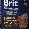 Brit Premium by Nature мясное ассорти и потрошка 410 г