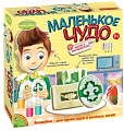 Набор для опытов Bondibon Науки с Буки Маленькое чудо. Мыло с орнаментом ВВ1255