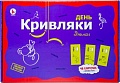 Настольная игра ILikeGift День Кривляки. Энимал Р4118