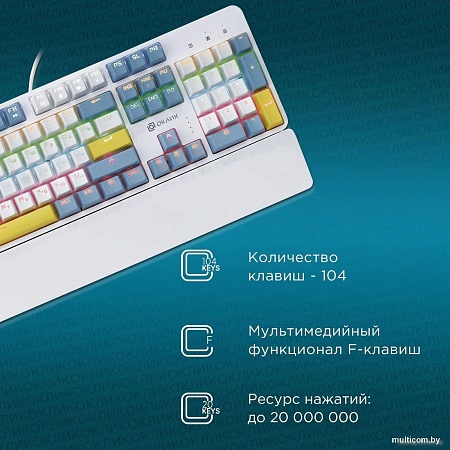 Клавиатура Oklick K951X