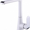 Смеситель IDDIS Calipso CALSBL0i05