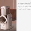 Овощерезка Redmond (Редмонд) FP619
