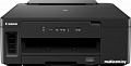 Принтер Canon PIXMA GM2040