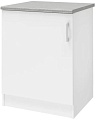Шкаф напольный Stolline Уют 275.06МСТ (белый/белый)