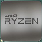 Процессор AMD Ryzen 5 5600 (Multipack)