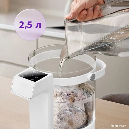 Термопот Kitfort KT-2545