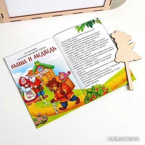 Развивающая игра Лесная мастерская Теневой театр Русские народные сказки 5310952