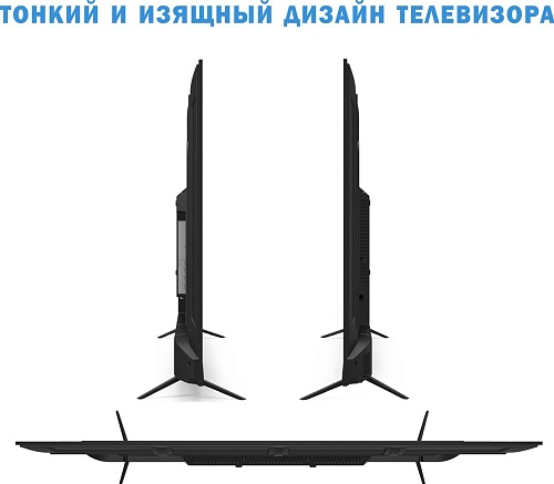 Телевизор Витязь 55LU1260