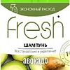 Шампунь Modum Fresh Авокадо 750 мл