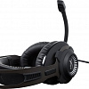 Наушники с микрофоном HyperX Cloud Revolver S