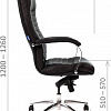 Кресло CHAIRMAN 480 (бежевый)