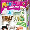 Мозаика/пазл Русский стиль Домашние животные 02542